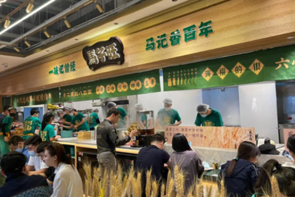马子旺兰州牛肉面加盟