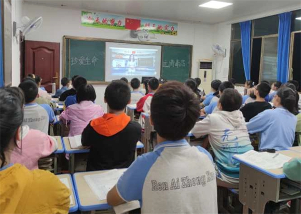 仁爱教育