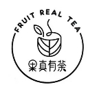 果真有茶加盟