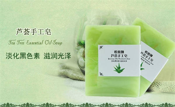 悦薇娅化妆品