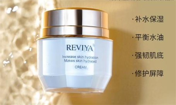 悦薇娅化妆品