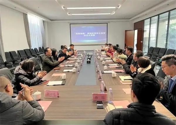 国欣律师事务所
