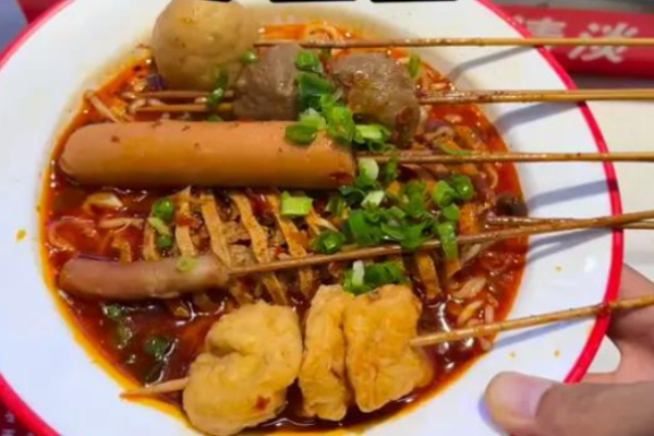 丁签签麻辣烫