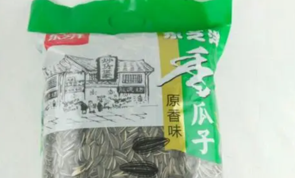 东芝洋瓜子