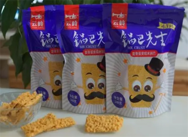 锅巴先生