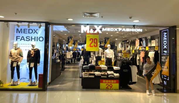 mx男装