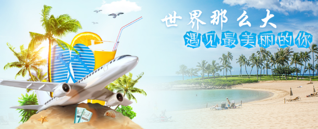 乐游网
