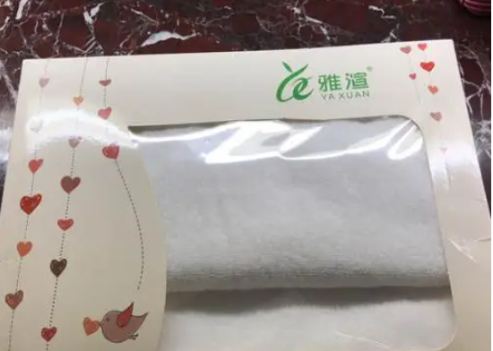 雅渲毛巾