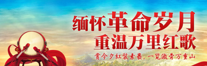 乐游网