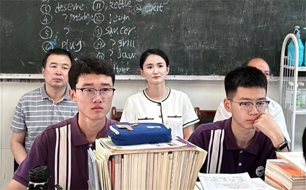 华世教育