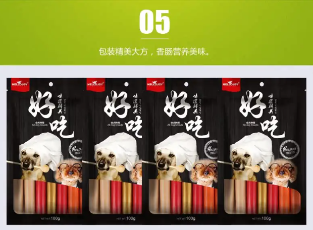 九易宠物