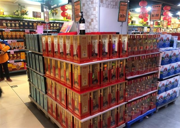 鸿旺酒和酒连锁超市