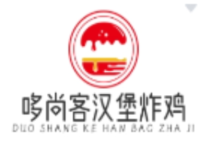 哆尚客汉堡炸鸡加盟