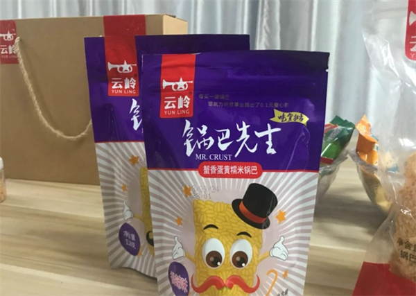 锅巴先生