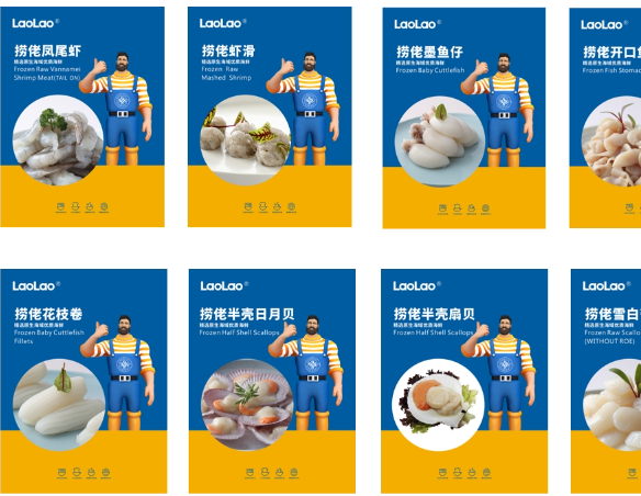 宏泰食品