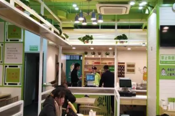 贺大娘百姓小食堂