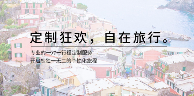 乐游网