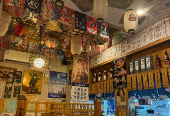 道顿堀居酒屋