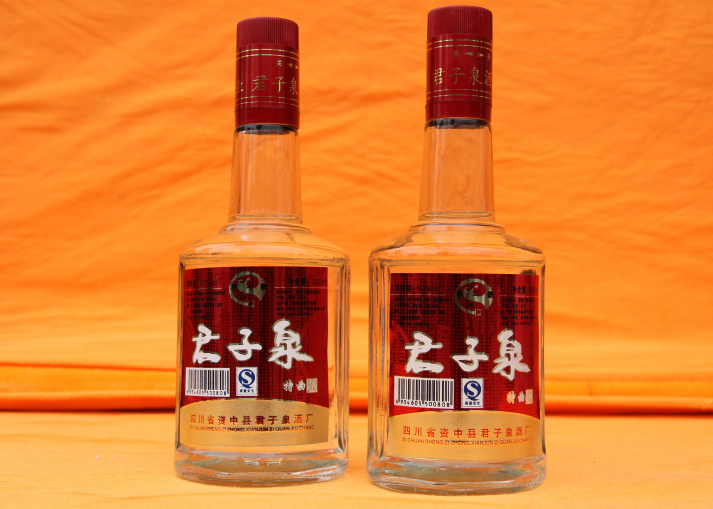 君子泉酒业