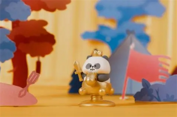 toycity