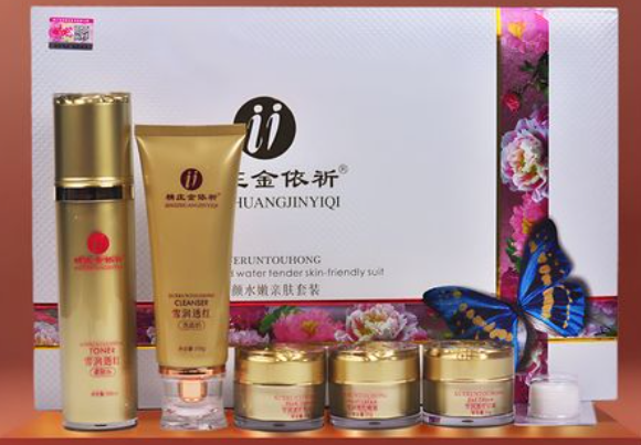 精庄金依祈
