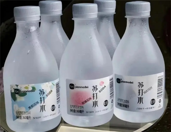 美上臣苏打水