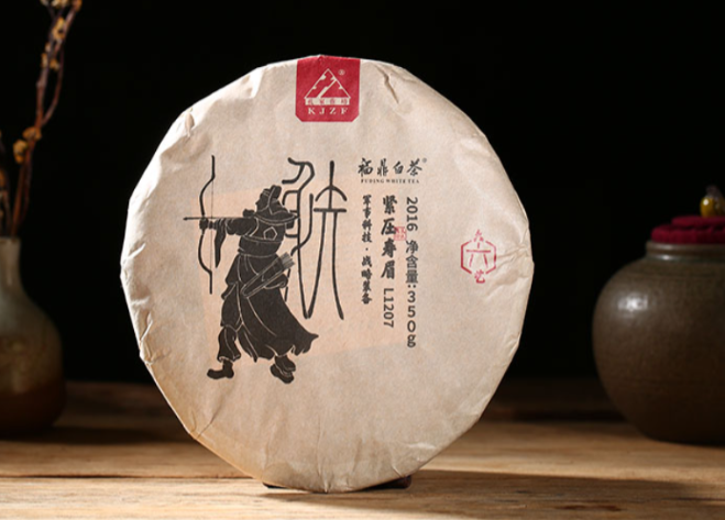 孔家作坊