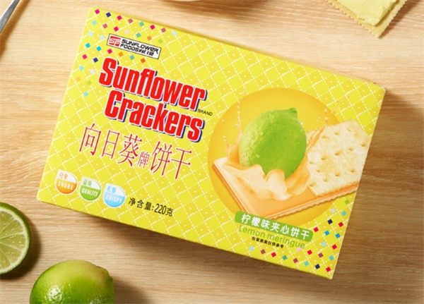 向日葵牌饼干