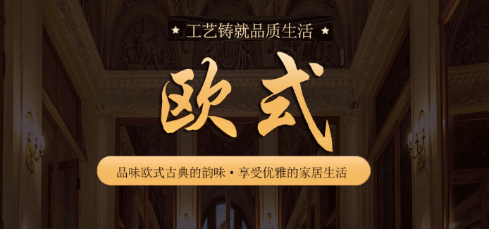 青格勒地毯