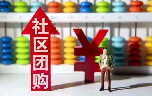 觅鲜优选平台