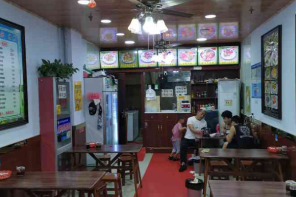 金兰香牛肉面