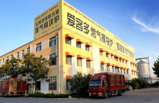 爱客多壁挂炉