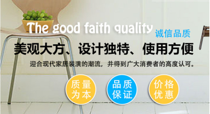 爱琴海晾衣架