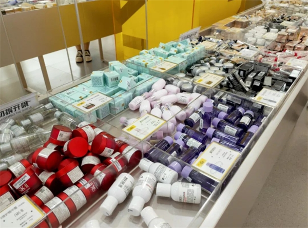 优品美集