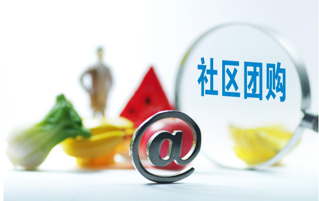 觅鲜优选平台