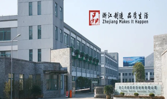 沃莱菲墙布