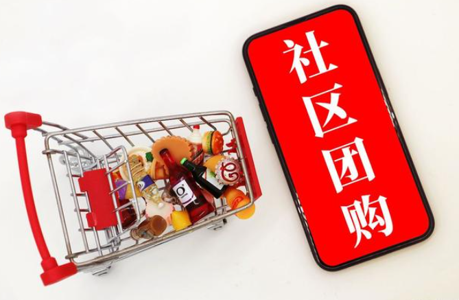 觅鲜优选平台