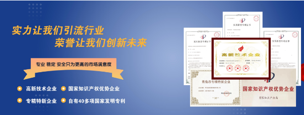 集科吊顶