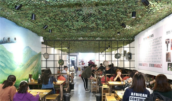 老兵餐饮