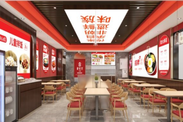 朴状元石锅拌饭