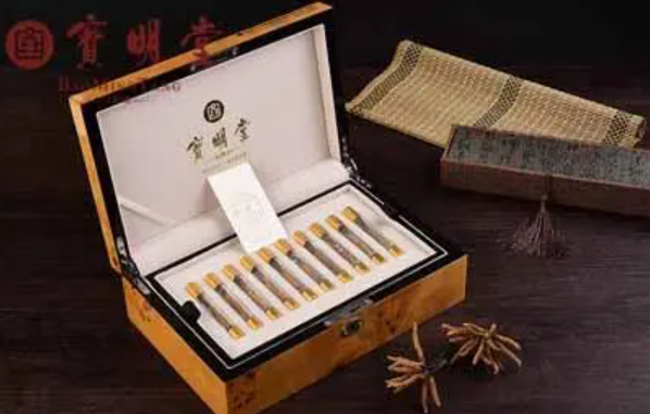 宝明堂保健品