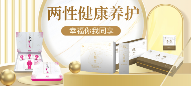 亿加然