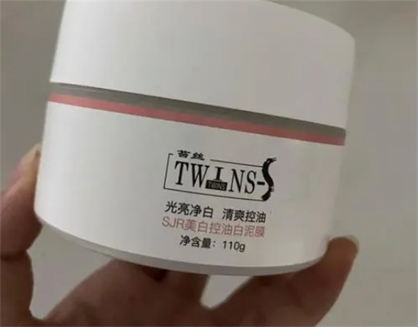 苔丝化妆品