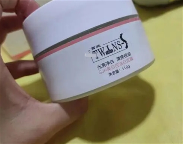 苔丝化妆品