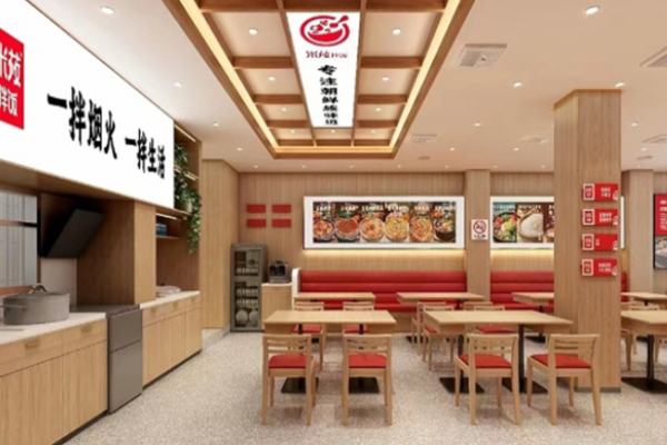 米莜拌饭