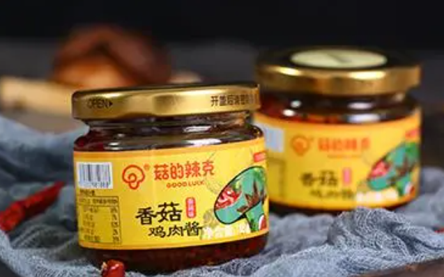 菇的辣克