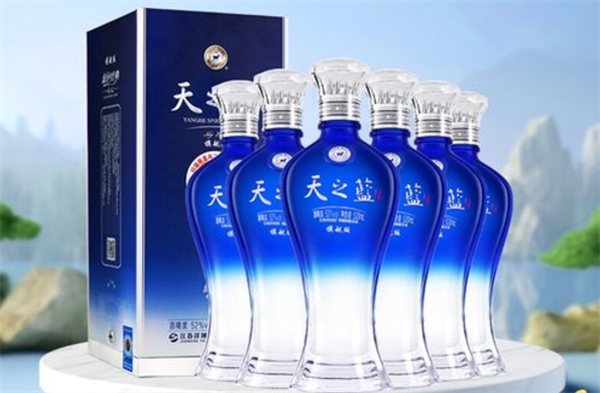 天之蓝酒