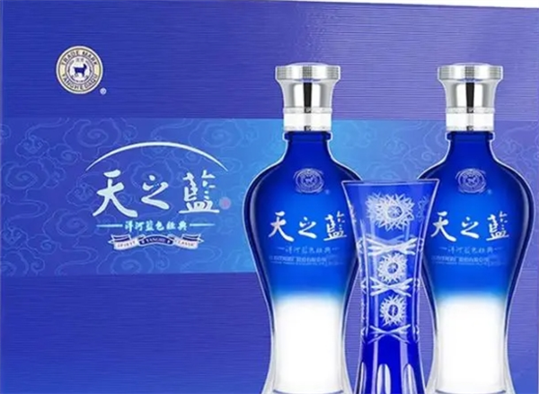 天之蓝酒