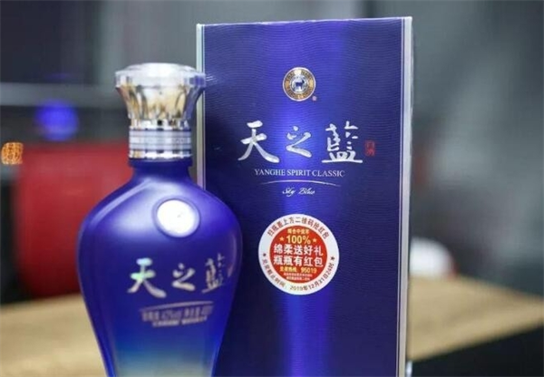 天之蓝酒