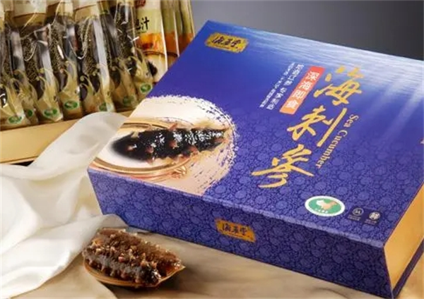 海宴堂